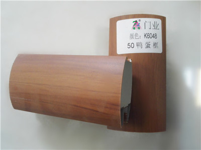 福临吸塑包覆